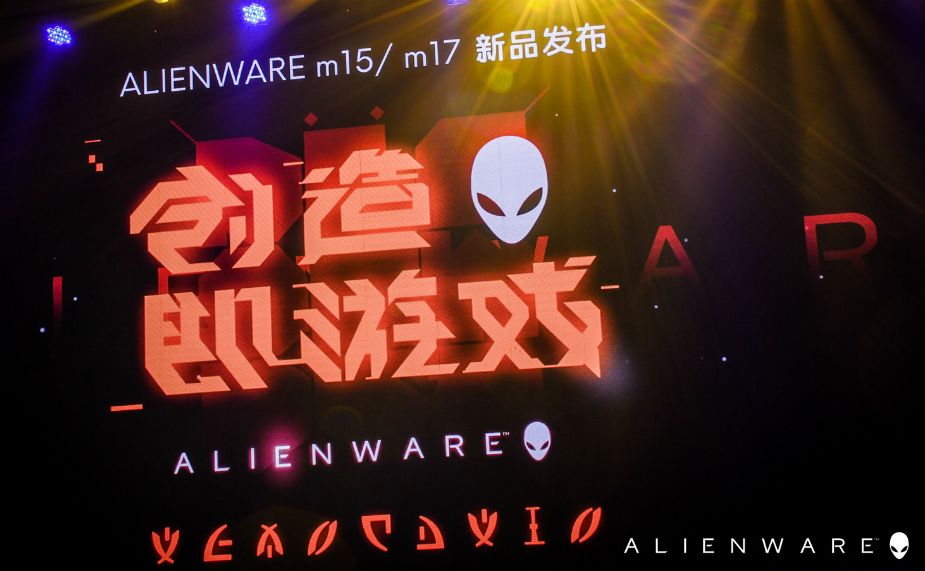 alienware外星人m15r32020版测试,外星人alienwarem15r6m17