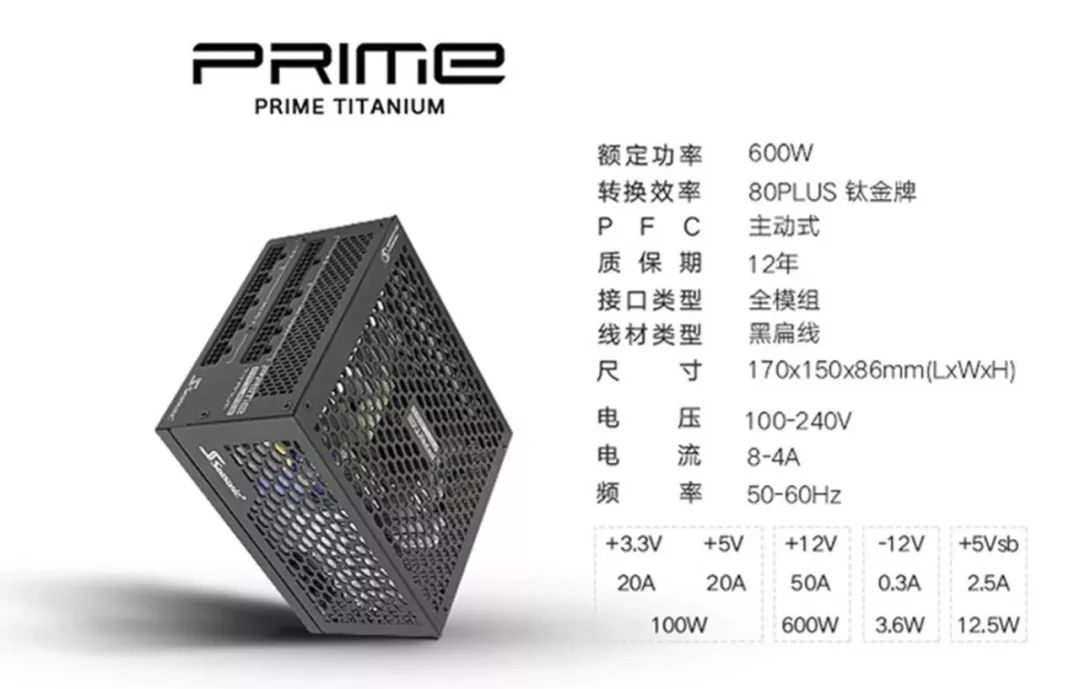 最顶级的被动散热,被动散热用什么比较好