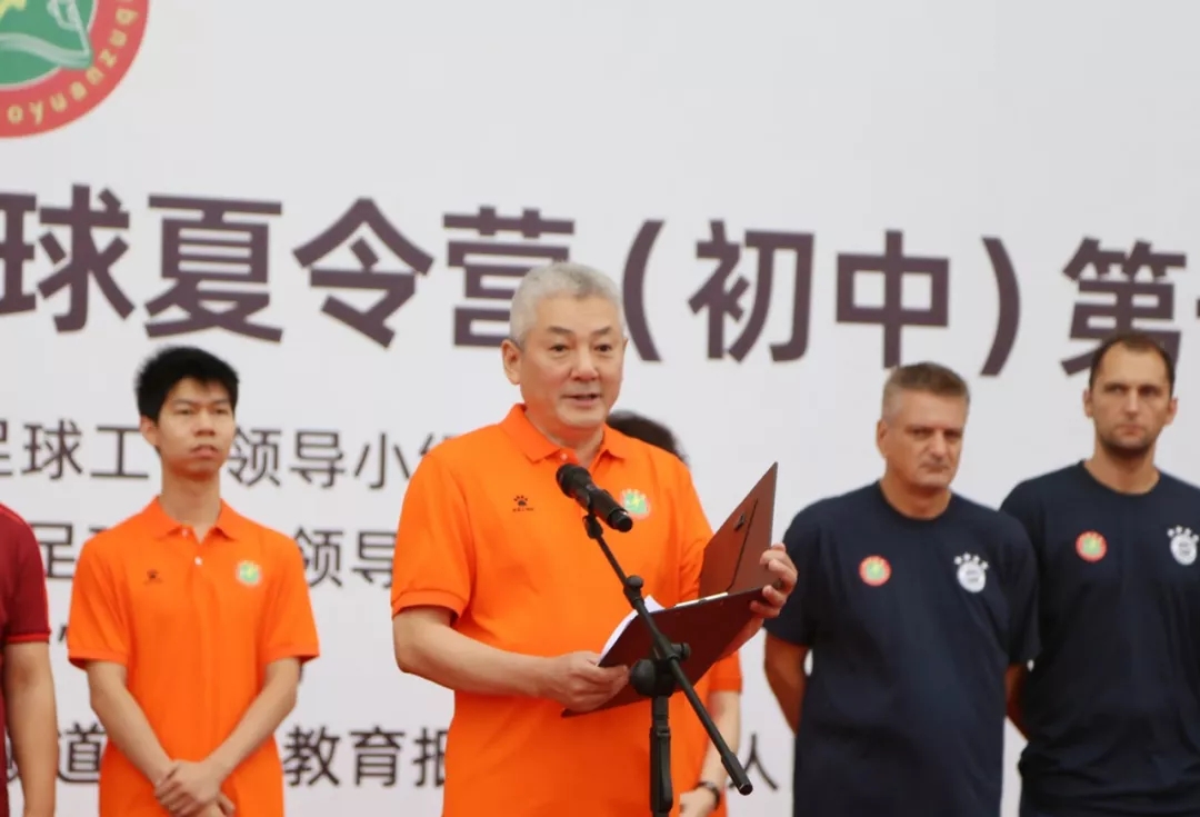 全国青少年校园足球夏令营总营,全国青少年校园足球夏令营江苏队