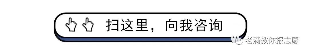 农林经济管理学属于冷门专业吗,农林经济管理专业专业知识汇总
