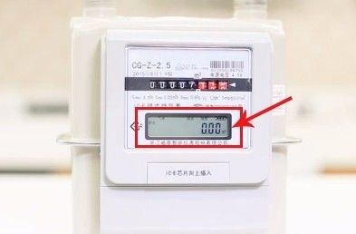 天然气无法使用表是正常的,家庭使用天然气需注意的安全问题