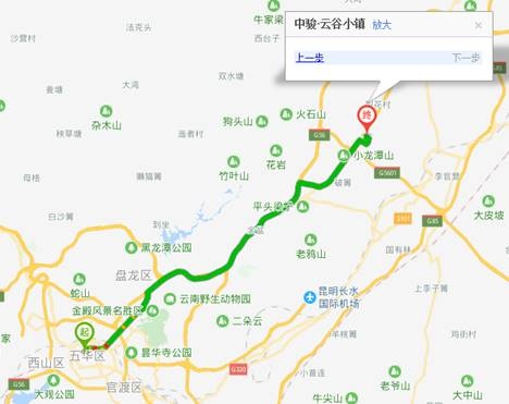 滇中新区中骏云谷小镇最新进展,中骏云谷小镇在哪个组团