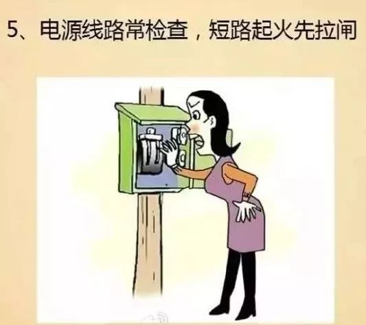 玉林一栋神秘的酒店,茂名酒店被曝光你去过吗