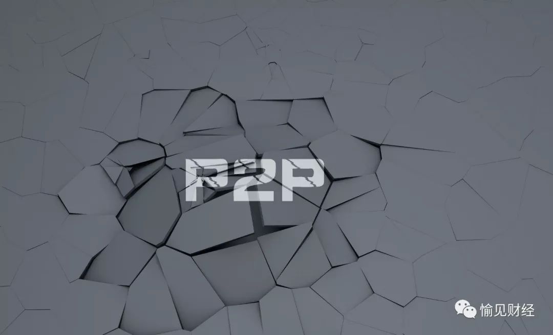 p2p诈骗一般判几年,p2p被骗能告业务员吗