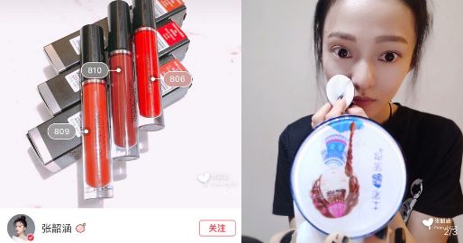 啪啪打脸林允范冰冰,究竟谁给她的勇气