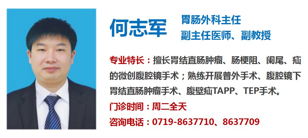 发生中暑如何急救,中暑急救喝什么水