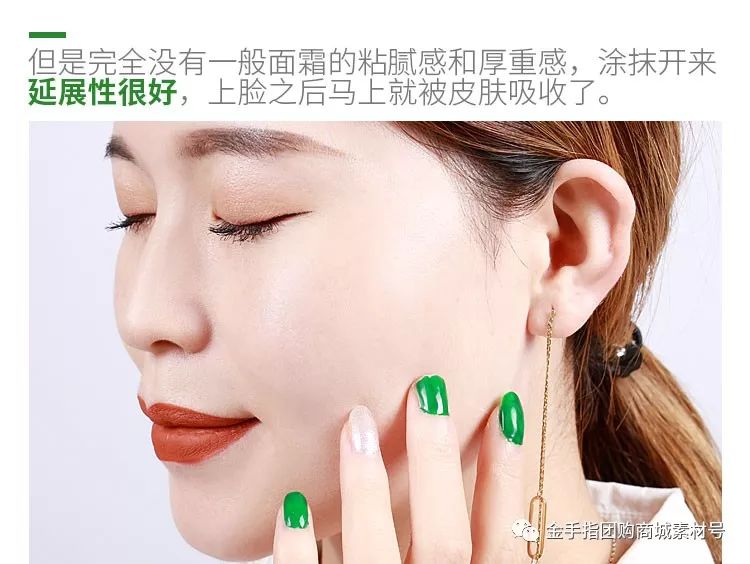 金手指团购商城完整版,金手指团购每日坚果