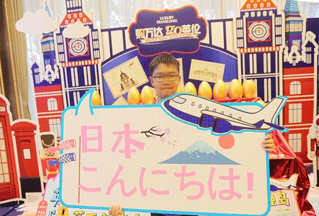 秦皇岛万达商圈在售楼盘,秦皇岛万达新楼盘