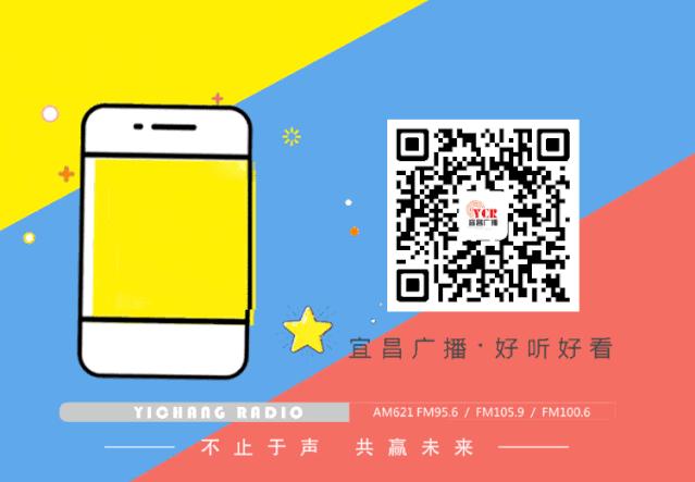 宜昌生活怎么样,在宜昌生活