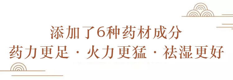 艾灸哪个穴位祛湿效果最好,艾灸贴肚脐祛湿有效果吗