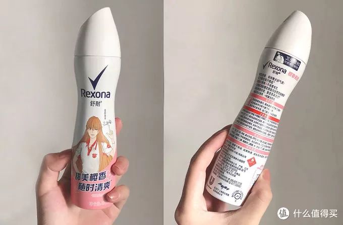 最低13元!这些超好用的消夏好物必须拥有姓名