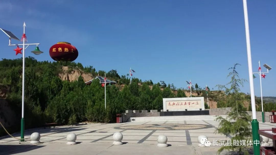 长武避暑胜地,长武青龙山避暑