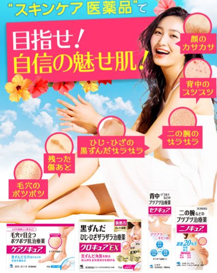 夏日续命必备,夏日续命清凉好物