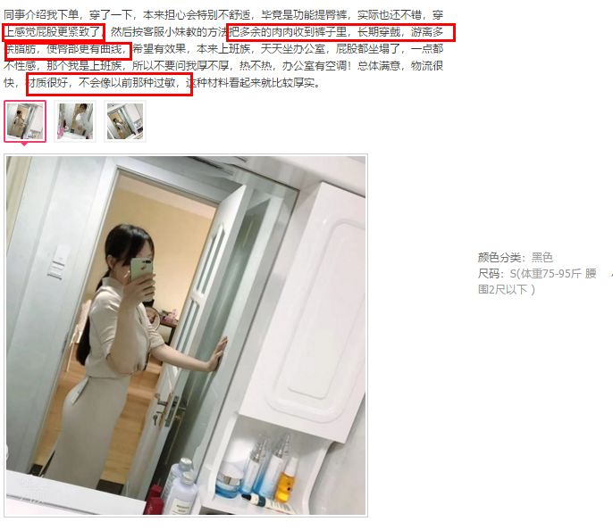 50岁的许晴居然少女感十足,50岁许晴身材颜值逆天惊呆网友