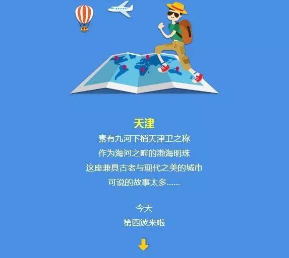 11月网信工作一览,2020年网信工作盘点