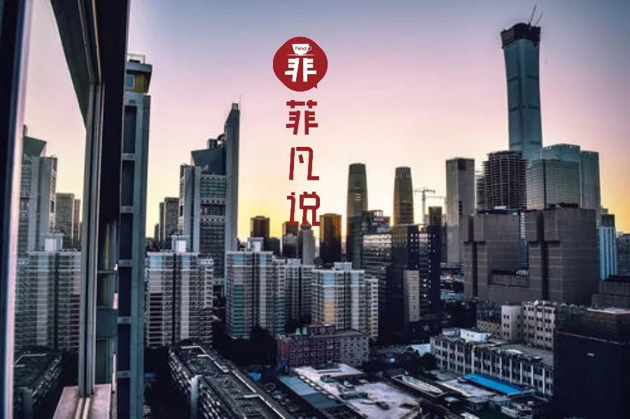 职场*规则潜**：做一个有缺点的人