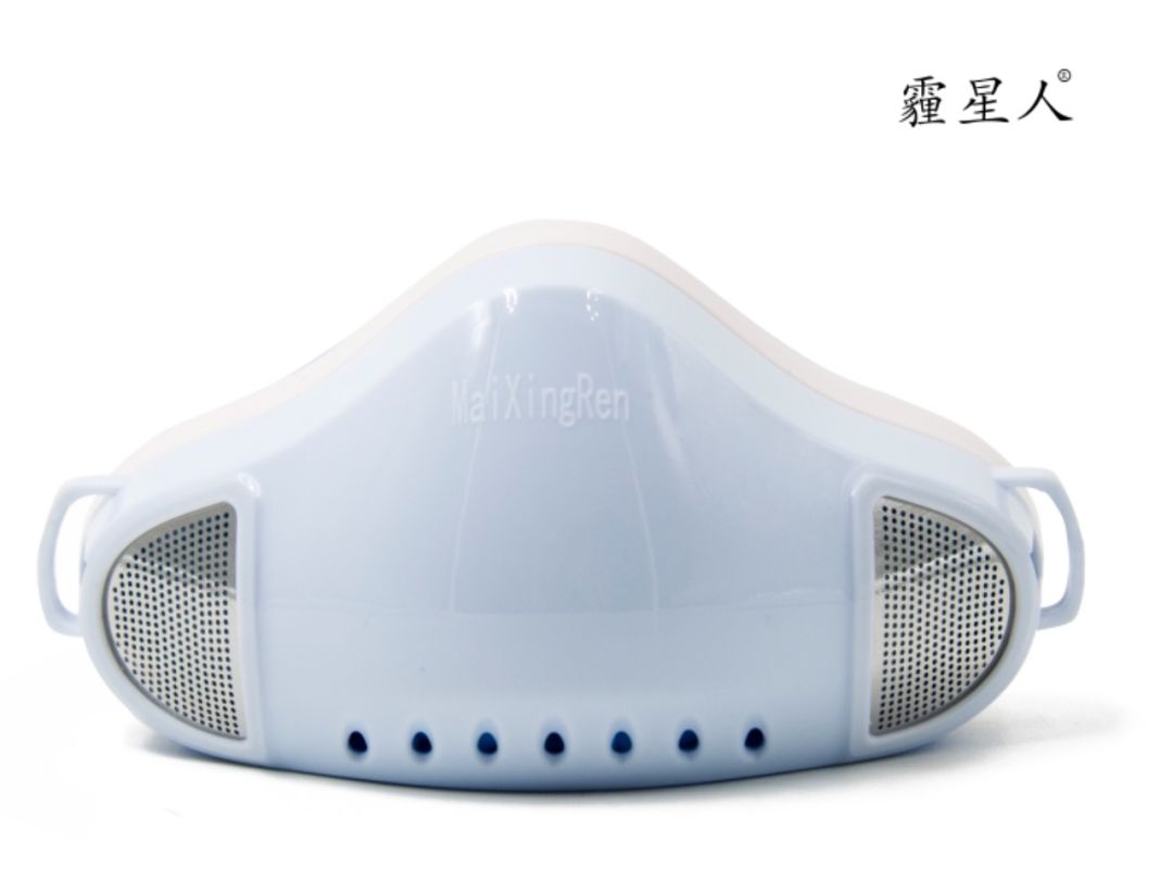 维多利摩尔城活动,维多利摩尔城突发事件