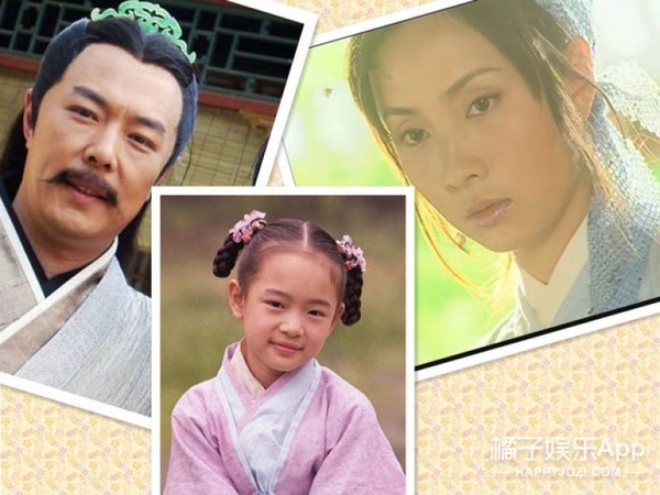 还记得周芷若这个角色吗,新倚天屠龙记杨不悔的儿时回忆