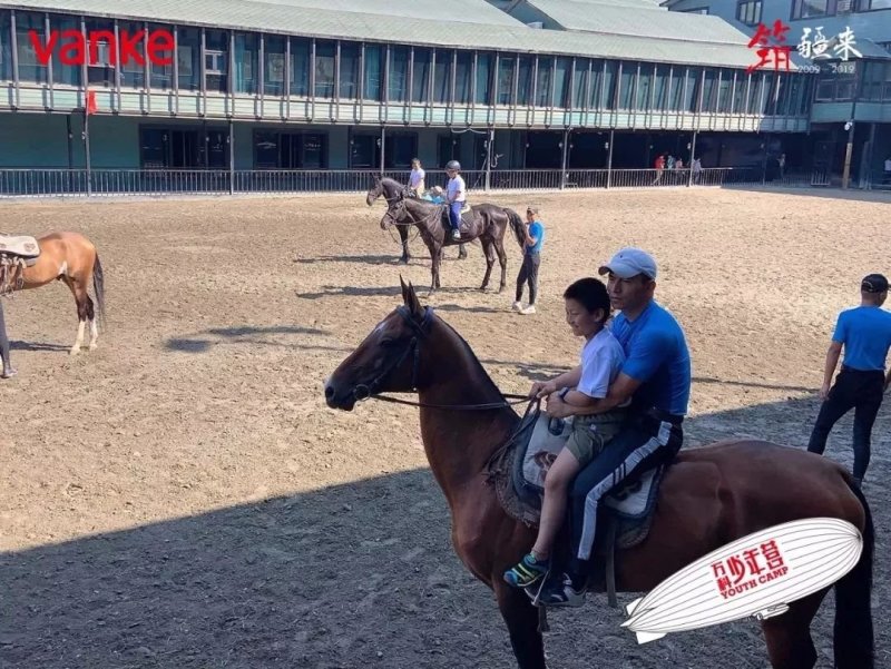 来看看*疆新**的孩子们都是怎么过暑假的