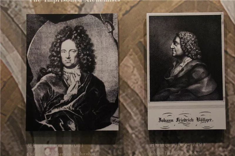 展览|励志史:“模仿”景德镇逆袭成“欧洲第一名瓷”