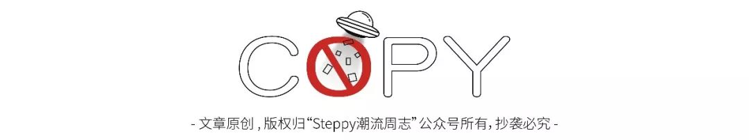 如果不细心,你可能就发现不了这家店原来是nonnaitve的旗舰店丨东京好店