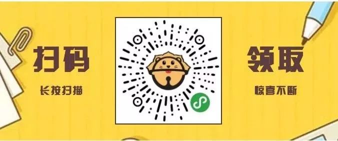 好用的去螨虫喷雾推荐,除螨喷雾排行第一名神器