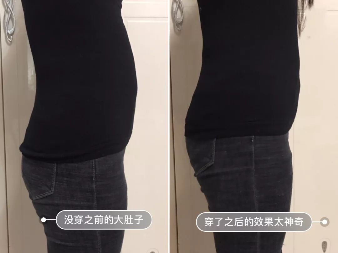 告别“大腹婆”，立变“小腰精”！穿上它，躺着拥有平坦小腹