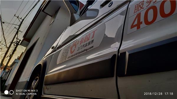 鍗℃媺涓佽淳绾钩,璐剧邯骞宠璋堝畬鏁寸増