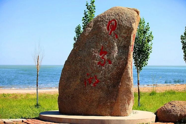 冬季去俄罗斯贝加尔湖看蓝冰自驾,自驾俄罗斯贝加尔湖攻略