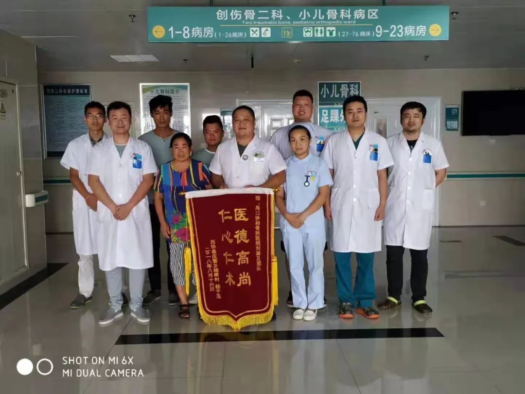 一个国家级研究中心成立，这个医院光荣上榜，周口唯一