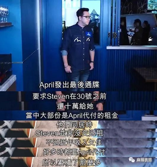 劈腿粉丝生子,刚结婚就被爆脚踩5条船,这…