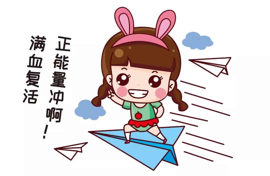 各种成语的意思是什么,三十个成语的意思及误用