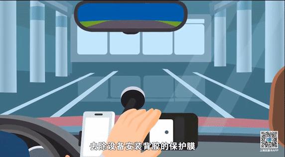 最近etc咋免费办理,最近免费etc办理官方