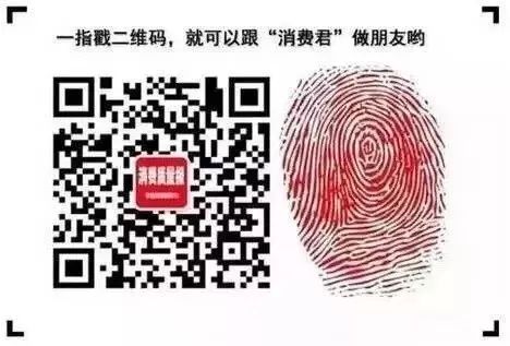 毒app质量有问题怎么办,毒app质量问题