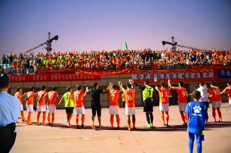 吉林省足球改革实施方案,合肥改革创新方案