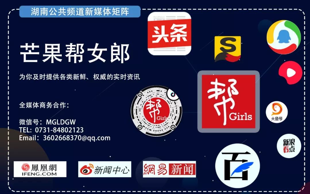 长沙一男子轻生被劝下,长沙男子轻生