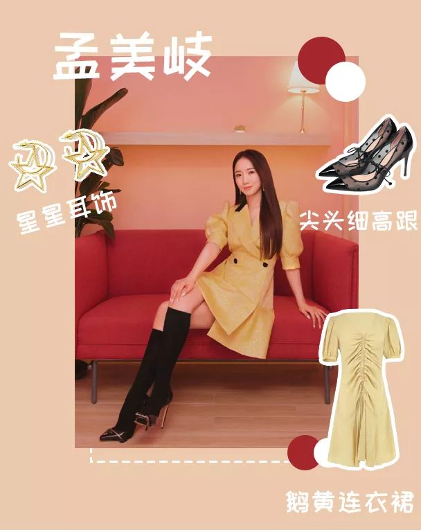 这6款超适合情人节当天的穿搭,下周穿什么一周穿搭模板来了