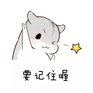 兼职一天赚2900元骗局,做兼职挣几十被骗了典型案例