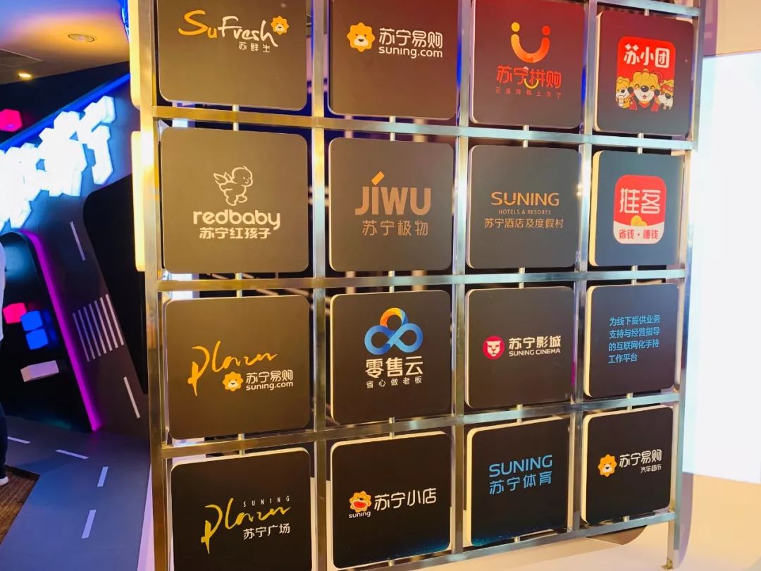 零售新模式创新,线上新零售商业模式创新