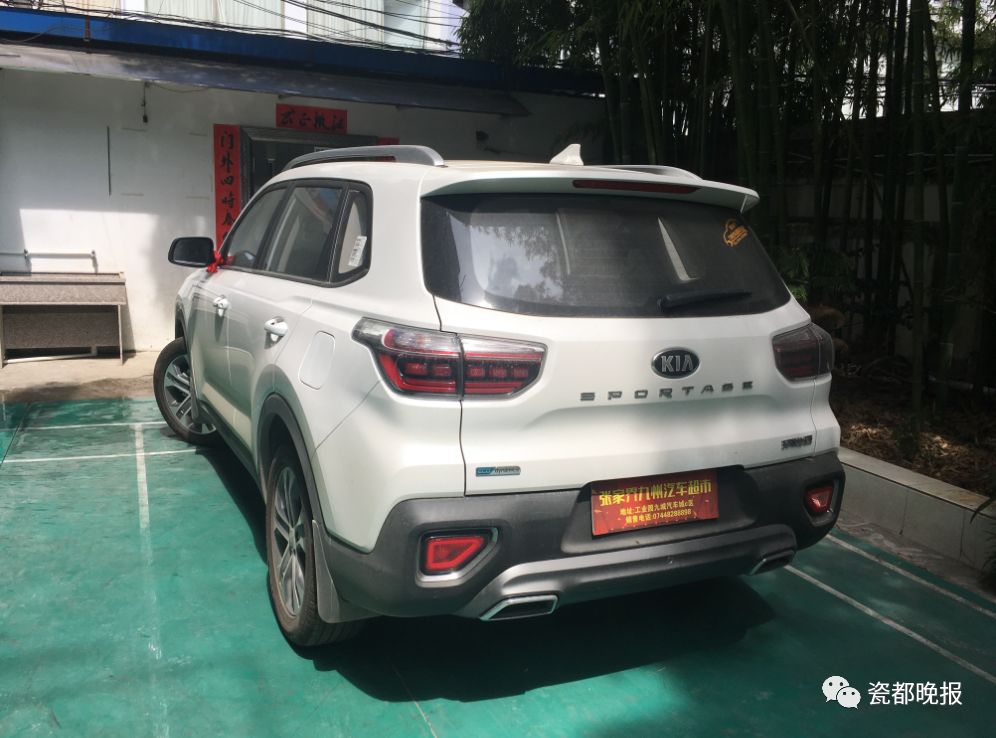 景德镇一男子被3个蒙面人拖上无牌汽车，被发现时已在湖南…