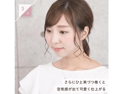 扁头怎么扎高马尾让后脑勺蓬松,学生党马尾怎么扎蓬松不伤发质