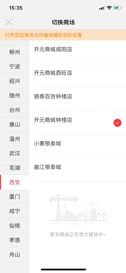 当西安姑娘太爽了！TF、MAC、阿玛尼...断货王白送就从今天起