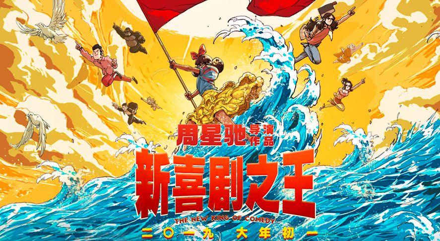 2018年七月电影目录,电影评分最新资讯