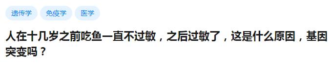 咬了一口水蜜桃,咬了一口的水蜜桃