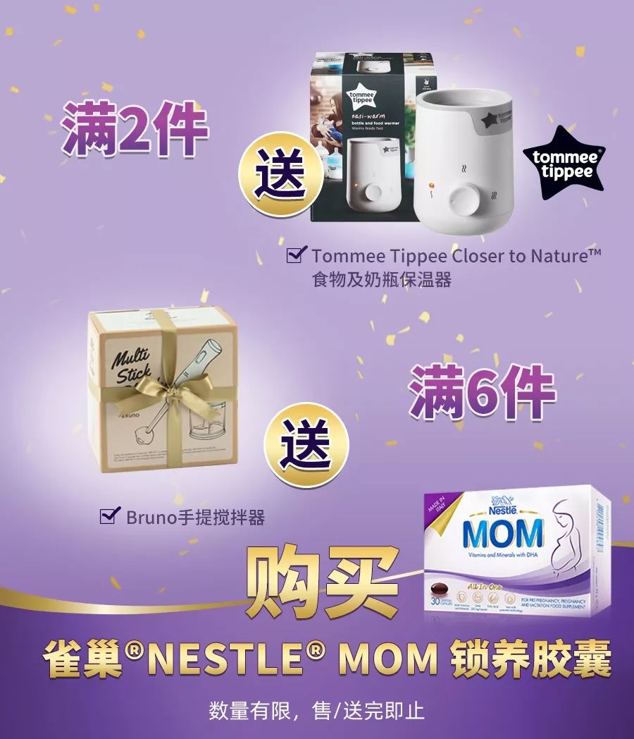 香港福利,香港bbd主题展