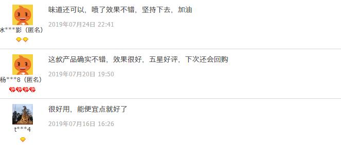 十年脚气怎么治才能除根,十年顽固脚气