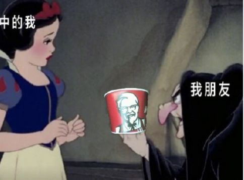 第四十集丨伙结！都这热的天了，你还不出去流点汗？