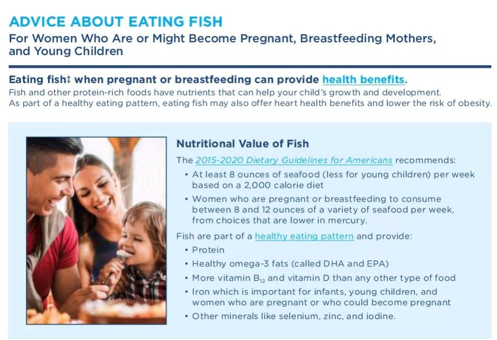 很多人其实不会吃鱼,吃鱼是门学问你会吃鱼吗