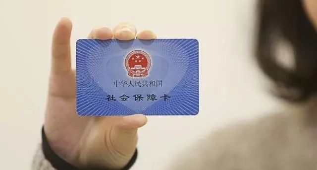 广东社保三险和五险分别交多少钱,广东现在是五险一金还是四险一金