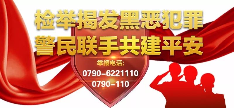 新余增加学位11950个！六成中小学起始年级消除大班额！附最新学区房房价